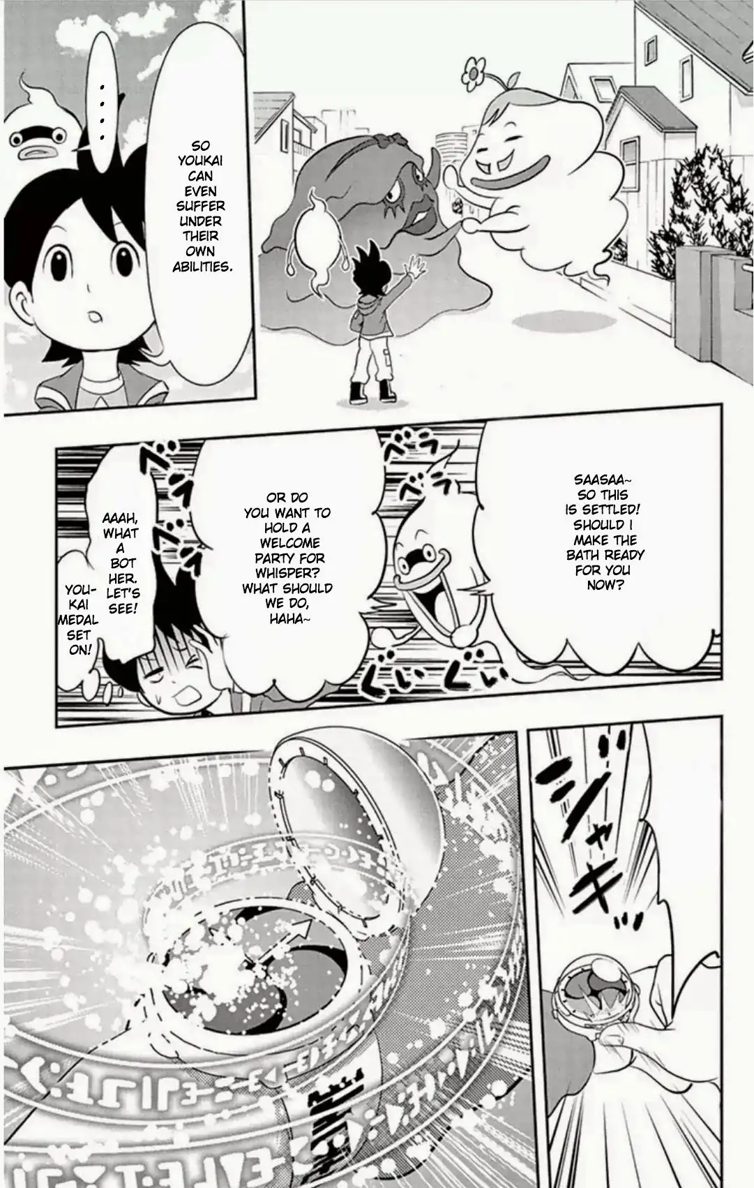 Youkai Watch Chapter 2 14